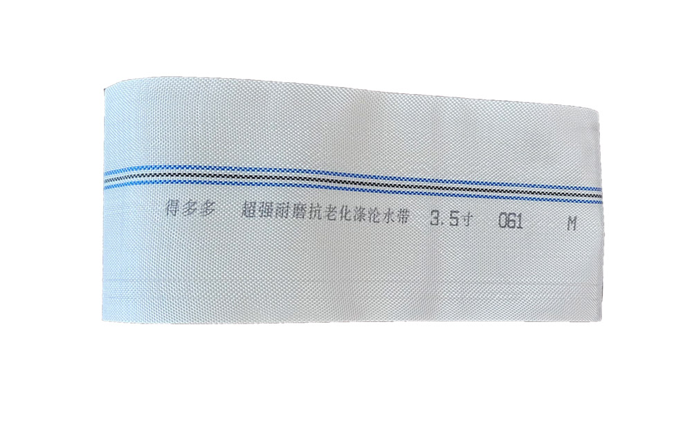 安阳编织工艺-涤纶水带