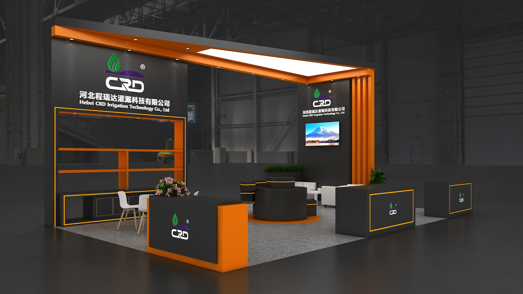 安阳2026 北京灌溉展，程瑞达邀您共探智慧农业